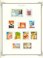 WSA-Sri_Lanka-Postage-1999-1.jpg