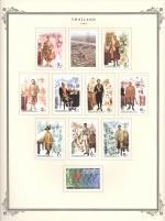 WSA-Thailand-Postage-1982-1.jpg