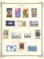 WSA-Thailand-Postage-1983-1.jpg