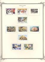 WSA-Thailand-Postage-1983-2.jpg