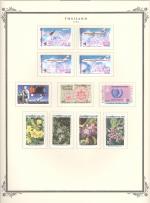 WSA-Thailand-Postage-1985-3.jpg