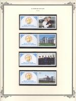 WSA-Uzbekistan-Postage-2006-11.jpg