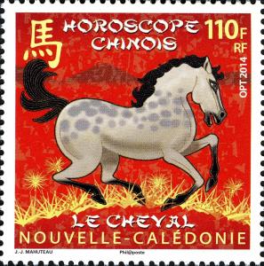 Colnect-2565-363-Chinese-horoscope---Year-of-the-Horse.jpg