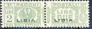 Colnect-1694-123-Pacchi-Postali-Overprint--Libia-.jpg