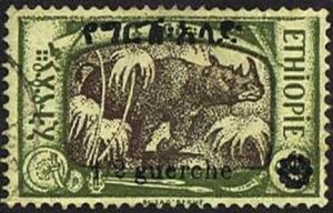 Colnect-3149-050-Black-Rhinoceros-Diceros-bicornis-1-2g-on-8g.jpg