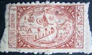 Colnect-3259-494-Hospital-in-Mecca.jpg