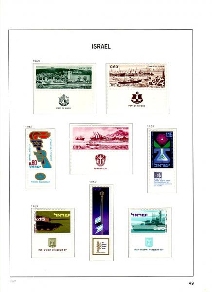 WSA-Israel-Postage-1969.jpg