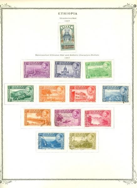 WSA-Ethiopia-Postage-1947-2.jpg