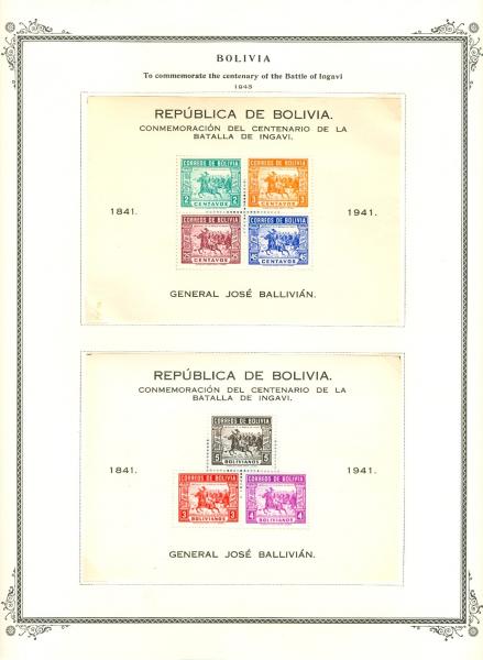 WSA-Bolivia-Postage-1943.jpg