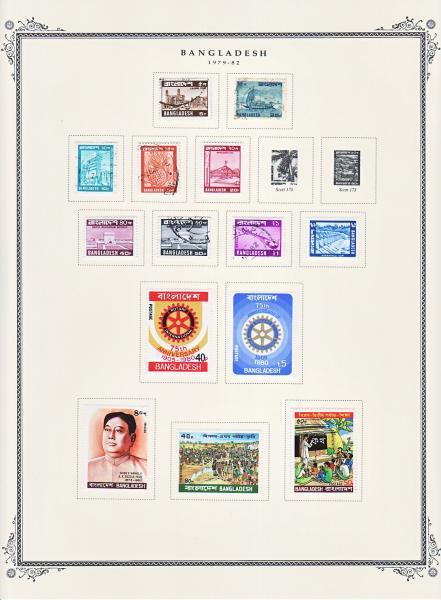 WSA-Bangladesh-Postage-1979-82.jpg