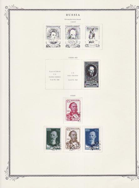 WSA-Soviet_Union-Postage-1939-40-1.jpg