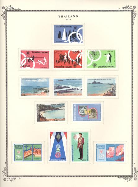 WSA-Thailand-Postage-1975-3.jpg