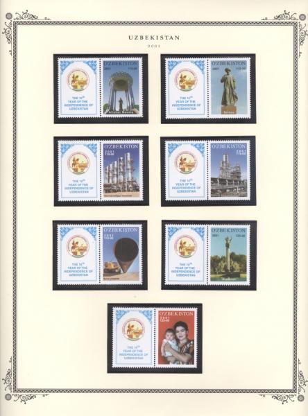 WSA-Uzbekistan-Postage-2001-10.jpg