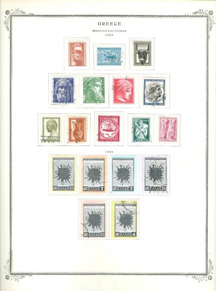 WSA-Greece-Postage-1954.jpg