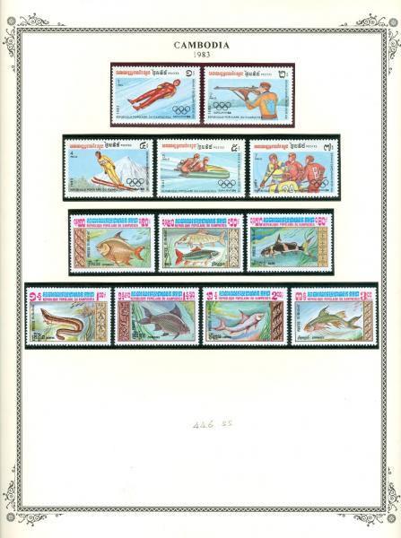 WSA-Cambodia-Postage-1983-7.jpg