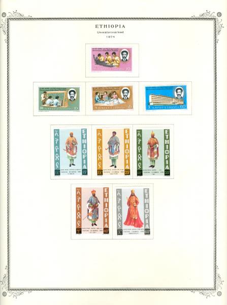 WSA-Ethiopia-Postage-1974-2.jpg