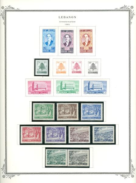 WSA-Lebanon-Postage-1961.jpg