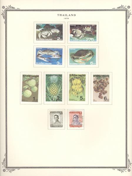 WSA-Thailand-Postage-1979-1.jpg