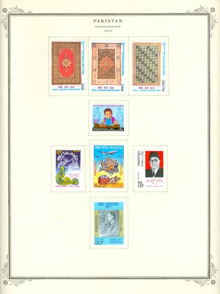 WSA-Pakistan-Postage-1974-2.jpg