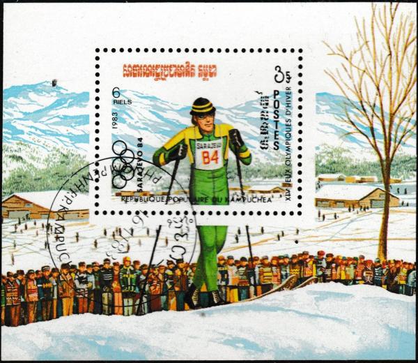 Colnect-4809-224-Cross-country-skiing.jpg