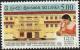 Colnect-2548-586-De-Soysa-Hospital-for-Women-Colombo.jpg