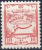 Colnect-2130-275-Postage-Due-Stamps.jpg