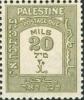Colnect-2641-058-Postage-Due-Stamp.jpg