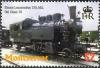 Colnect-1538-377-Steam-Locomotive-375562---Old-class-TV.jpg