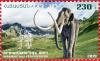 Colnect-5714-776-Steppe-Mammoth-Mammuthus-trogontherii.jpg