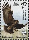 Colnect-5995-979-Greater-Spotted-Eagle-Clanga-clanga.jpg