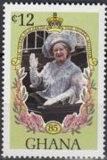 Colnect-1740-447-Queen-Mother--s-85th-birthday.jpg