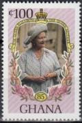Colnect-1740-448-Queen-Mother--s-85th-birthday.jpg