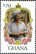 Colnect-2349-261-Queen-Mother--s-85th-birthday.jpg