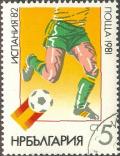 Colnect-629-783-Football-game-scene.jpg