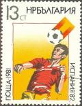 Colnect-629-784-Football-game-scene.jpg