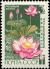 Colnect-4517-106-Pink-Lotus-Nelumbo-nucifera.jpg