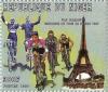 Colnect-5222-226-Jan-Ullrich-1997-Tour-de-France-winner-Eiffel-Tower.jpg