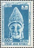 Colnect-1503-980-Head-of-young-Man---4th-Century-BC.jpg