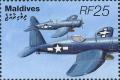 Colnect-4471-277-Vought-F4U-Corsair.jpg