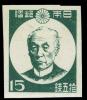 Colnect-823-264-Baron-Maejima-Hisoka-founder-of-the-Japanese-Postal-System.jpg