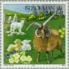 Colnect-125-107-Manx-Loaghtyn-Ram-Ovis-orientalis-aries-with-Lambs.jpg