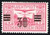 Colnect-2183-519-Planes-over-temple-overprinted.jpg