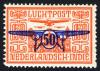 Colnect-2183-574-Planes-over-temple-overprinted.jpg