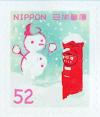 Colnect-5468-606-Snowman-and-Post-Box.jpg
