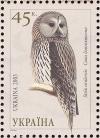 Colnect-998-326-Ural-Owl-Strix-uralensis.jpg
