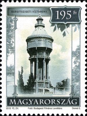 Colnect-1897-372-Water-Tower-on-Margaret-Island.jpg