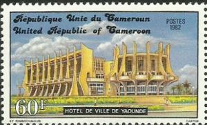 Colnect-2793-744-Town-Hall-Yaounde.jpg