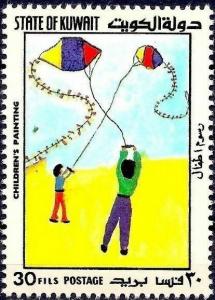 Colnect-5650-151-Boys-flying-kites.jpg