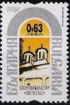 Colnect-1839-835-Lozenski-Monastery.jpg