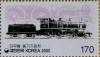Colnect-2386-673-Teho-Steam-Locomotive.jpg
